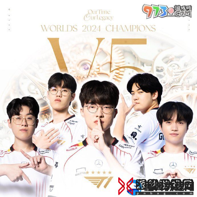 LOLS14全球总决赛冠军皮肤什么时候上线