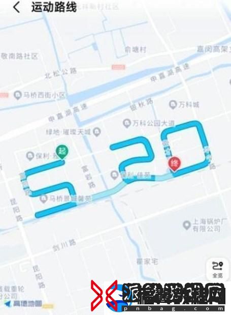 高德地图表白路线功能在哪