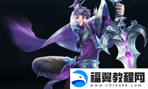 打造金铲铲之战帝法卡特阵容的装备选择秘诀