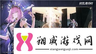 热血无赖监控位置图的样式揭秘如何利用监控系统提高游戏体验和战术策略