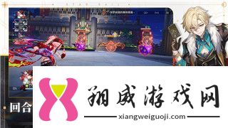 八方旅人新人攻略