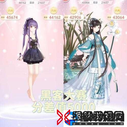奇迹暖暖未来漫游机械心音