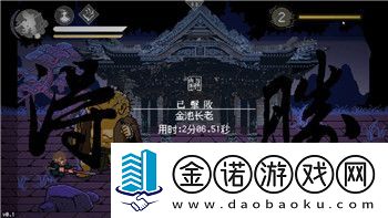 战争游戏红龙攻略大全