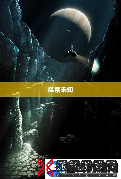 幻想时代