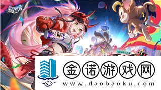 帕斯卡契约顶级装备是什么意思