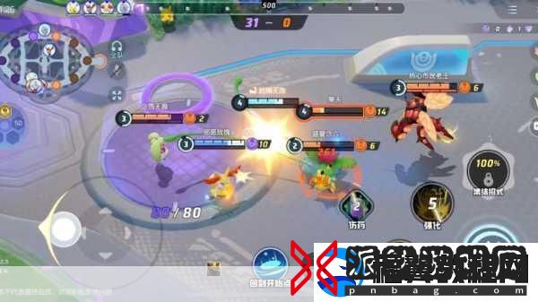宝可梦大集结