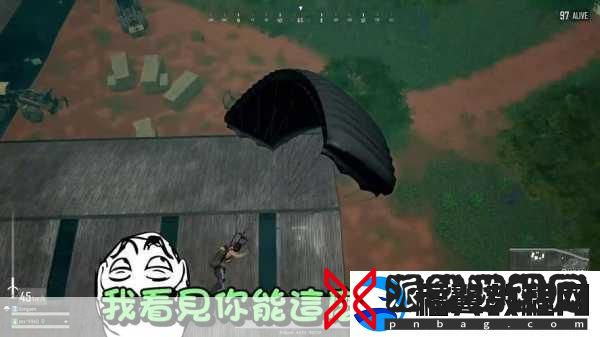 绝地求生账号遗忘
