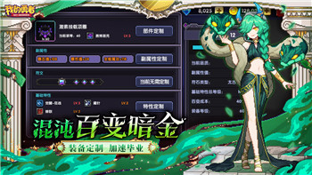 黑色沙漠台服最新版本是多少-探讨台服最新版本带来的更新与变化