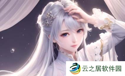 “别c我 啊 嗯上课呢第九章日本”代表了什么?年轻人如何通过网络幽默表达生活态度?