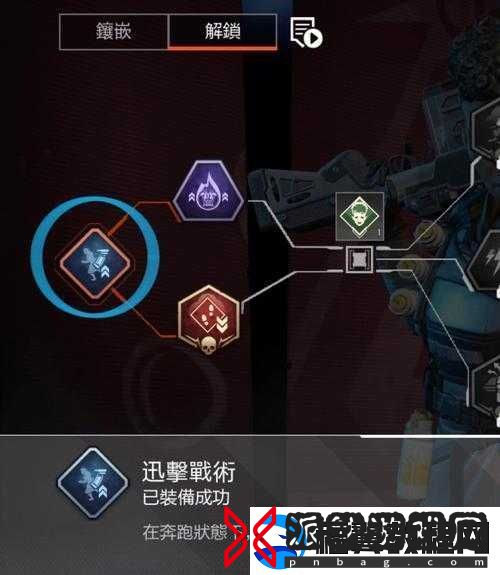 Apex英雄中烟妹班加罗尔如何玩转战场