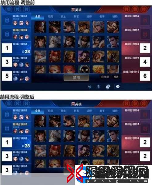 王者荣耀-揭秘小兵互动加星卡领取全攻略