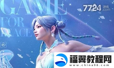 比