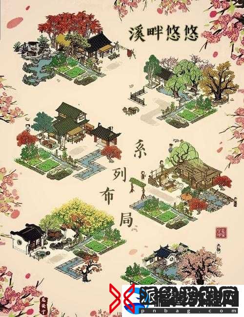 江南百景图中螃蜞有何神秘作用