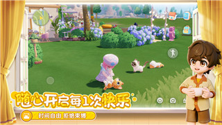 盐和避难所法师攻略