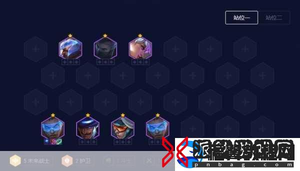 金铲铲之战十周年庆典