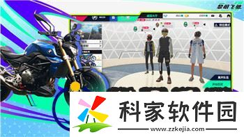 赛博朋克2077