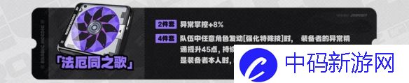 智者称霸一方