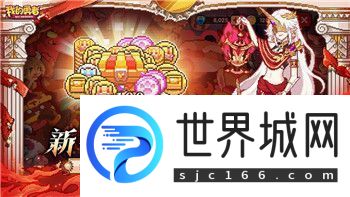 丧尸围城4中世纪