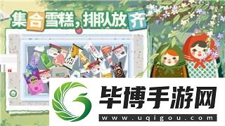雨中冒险2减少主动装备冷却时间的技巧与策略-提升游戏体验的有效方法
