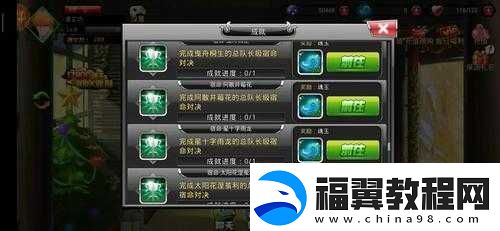 灵魂撕裂手游碎片获取攻略揭秘-多种途径大放送-玩法革命即将来临