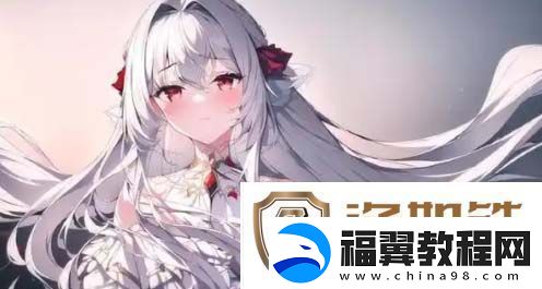 如何选择适合的成品CRM系统入口-：全面分析平台功能与选择要点