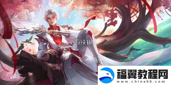 2月28日的推文中好物寻宝版块提到-王者荣耀×中国邮政推出瑞蛇-本命年册-王者荣耀3月3日每日一题答案