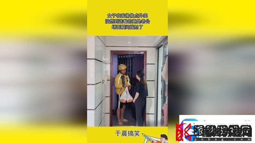 暗交小拗女一区二区三区-用户热议：独特视角与青春迷茫的碰撞