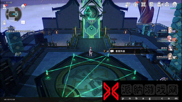 崩坏星穹铁道大衍万象任务怎么做