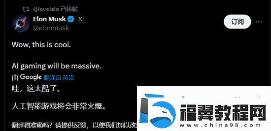 老外纯用AI写代码做了个游戏