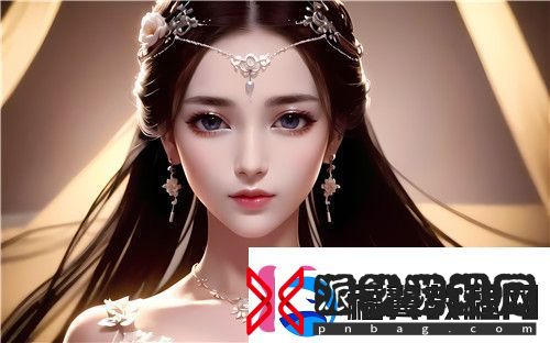 魅影APP下载免费版
