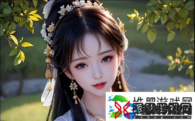 大地资源二中文在线观看高清