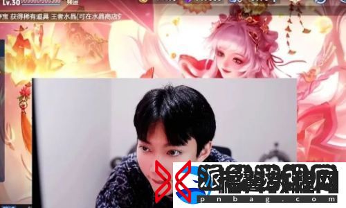 王者一哥宣布入驻新平台