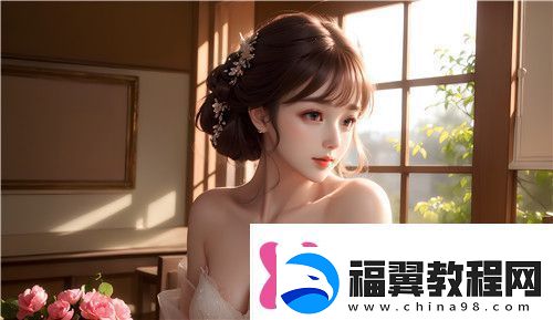 大鱼直播
