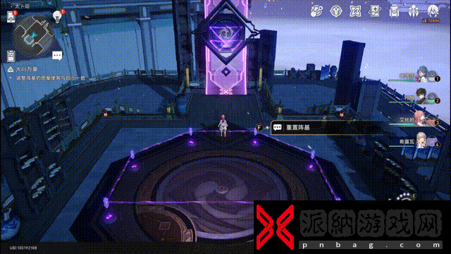 崩坏星穹铁道大衍万象任务怎么做