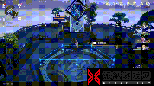 崩坏星穹铁道大衍万象任务怎么做