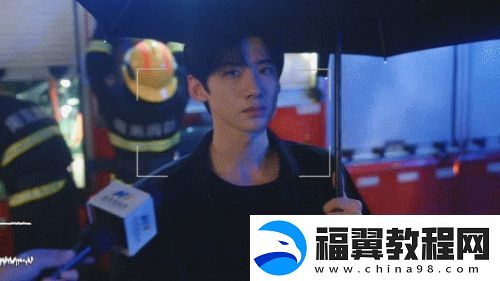 难哄温以凡追夫手段太明显