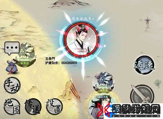 一念逍遥兽潮入侵怎么玩