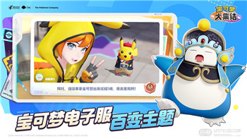 歧路旅人第一章支线任务攻略与深度解析