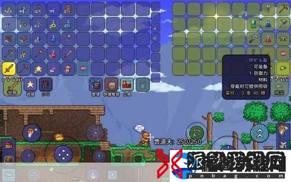 泰拉瑞亚精金矿开采全攻略