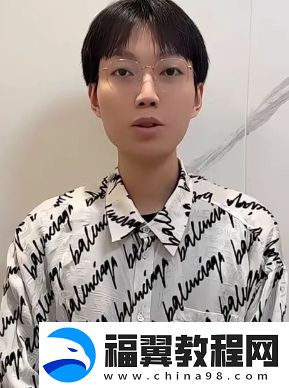 王者一哥宣布入驻新平台