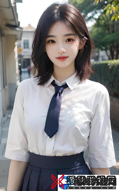少女偷偷在线观看免费播放电视剧大爆：逃离忙碌生活，提供完美的情感慰藉！