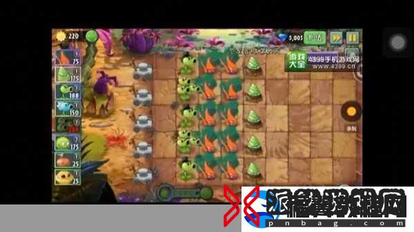 植物大战僵尸2侏罗纪中文版安卓APK