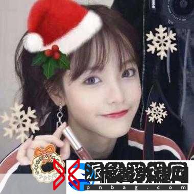 微信圣诞狂欢季