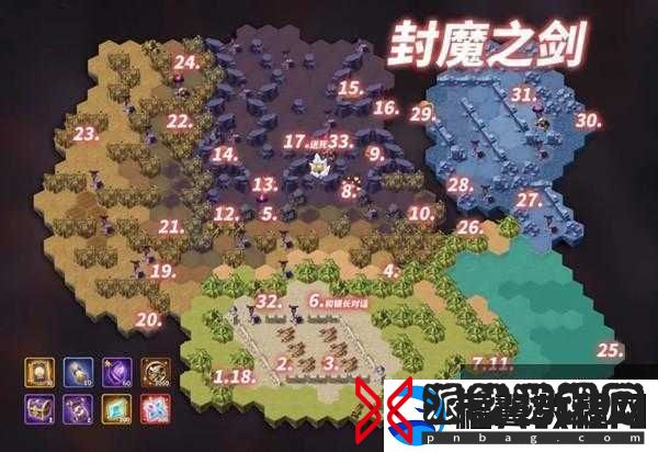如何巧妙搭配阵容与战术