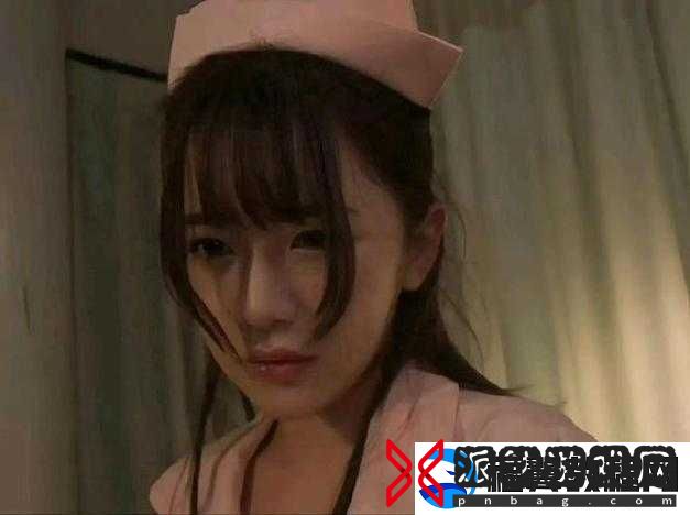 日本护士高潮大叫真实记录