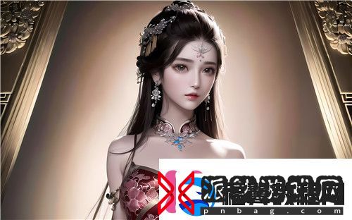 “18无套直”究竟是什么为何这一现象会引发广泛讨论完美体验