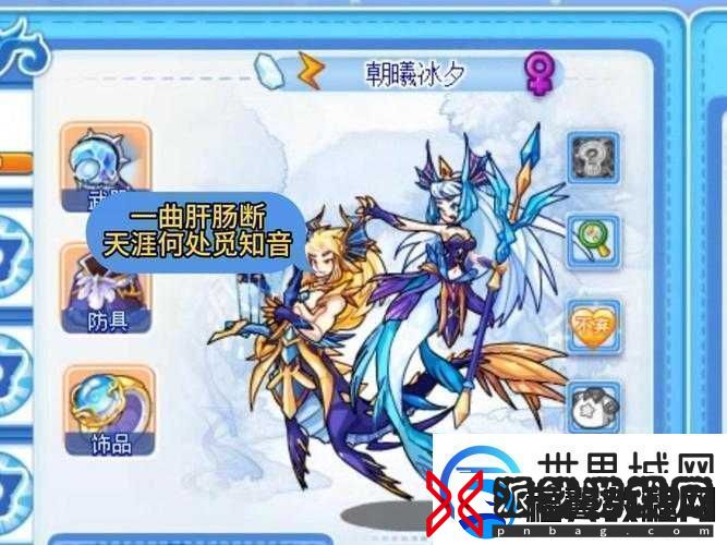 御龙英雄宠物精英礼包怎么拿-底层逻辑与操作技巧全面揭秘！