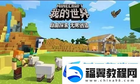 赛博朋克