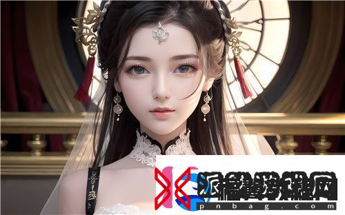 解锁情感的新篇章——朋友夫妇