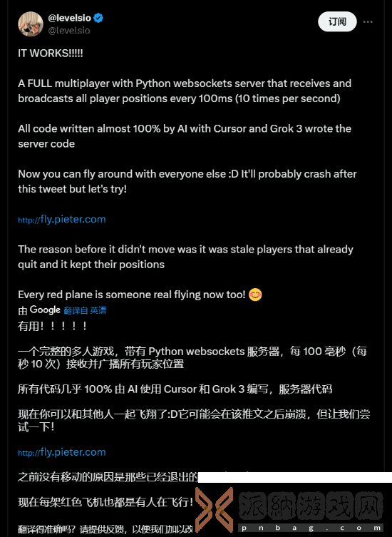 老外纯用AI写代码做了个游戏